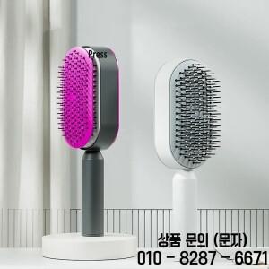 에어 쿠션 마사지 빗 여성용 긴 머리 셀프 클리닝 리무버 디자인 정전기 방지 두피