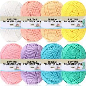 버예 파스텔 레인보우 8팩 크로셰 실 뜨개질 번들 초보 아크릴 푹신한 핸드 튜브 폴리에스터 바늘 부피가 큰 키트 버라이어티 팩 726야드 직조 공예 DIY 프로젝트 초보자