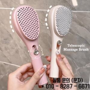 휴대용 ABS 헤어 빗 정전기 방지 접이식 두피 마사지 브러쉬 셀프 클리닝