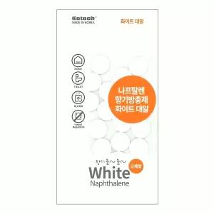 나프탈렌 대알102 바둑알 모기향 악취 제거 방향 제 방충 취향 소품 정리 함 저장 용기