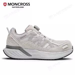 안전화 몽크로스 람세스 AM-1 통기성 와이드토캡 부스트미드솔 X-GRIP 미끄럼방지1등급