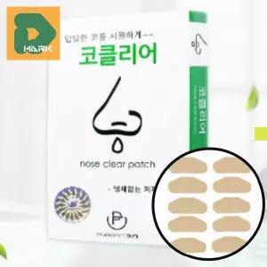 코막힘 밴드 자연 상비도 확장 코통로 호흡 개선 비강 코호흡 뚫는 알레르기 코쪽 운동 비염 완화 달리기용