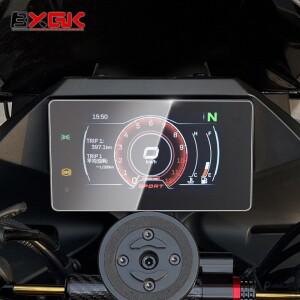 CFMOTO CF 250SR 250NK NK 300 SR 400GT 650GT GT 바이크 오토바이 계기판 스크래치 방지 필름 스크린 보호