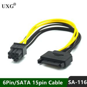 20cm SATA 컨버터 어댑터 비디오 전원 공급 장치 케이블 1 개 15 핀-6 핀 PCI EXPRESS 카드