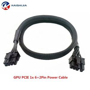 커세어 호환 RM750e RM1000e 그래픽 카드 GPU PCIE 8핀 CPU 마더보드 24핀 모듈형 전원 공급 장치 케이블