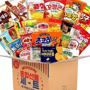 [기프트센타]15JY-종합과자선물세트 [추억의간식B]