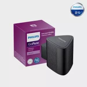 필립스 차량용 공기청정기 S5611 전용 고퓨어 냄세제거 헤사맥스 카트리지