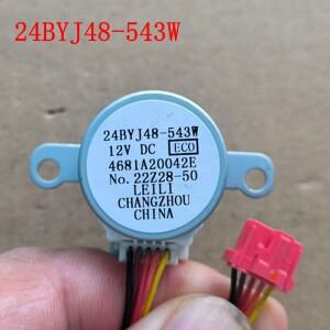 LG 호환 에어컨 스테핑 모터 24BYJ48-543W DC12V 블라인드 부품