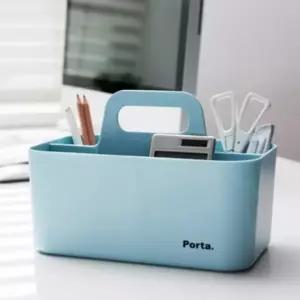 ( )민트 - 소품정리 손잡이 보관함 포르타 컴팩트 툴박스 칸막이 수납 보관