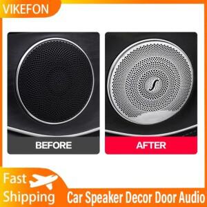 메르세데스 벤츠 W205 W213 X253 GLC C E 클래스 E200용 자동차 스피커 장식 도어 오디오 커버 라우드스피