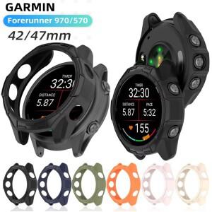 가민 호환 포러너 970 570 42mm 47mm용 소프트 실리콘 케이스 TPU 보호대 스마트워치 스트랩 쉘 커버 범퍼