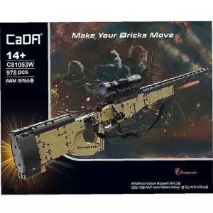 바니랜드 블럭건 소총 장난감총 CaDA AWM 저격 카다opq939