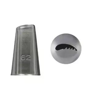 [하프클럽/브이와이]생크림 모양깍지 꽃잎깍지 베이킹 앙금 62번