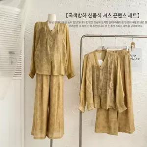 여성용 핏예쁜 정장세트 세트 셔츠 슬리브리스 3종 인기1