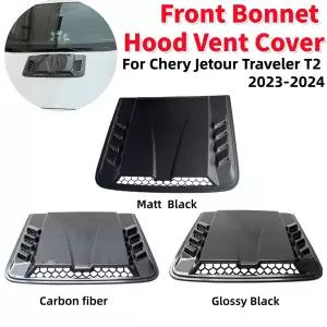 본넷덕트 후드 에어덕트 체리 제투어 트래블러 T2 -2024용 자동차 에어 플로우 흡입구 보닛 캡 앞 스쿱 커