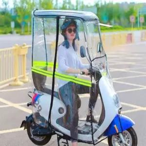 스쿠터 차양막 오토바이 우산 지붕덮개 배달용 캐노피 워터프루프 전동차 바람막이