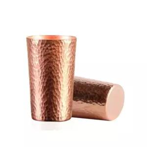 황동 구리잔 빈티지 모스코 머그컵 맥주잔 칵테일 커피 순동컵