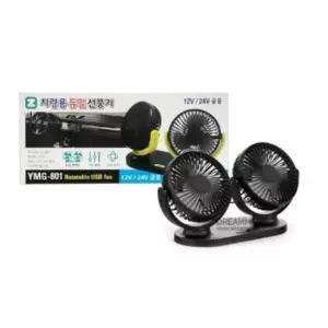 [CAR] 쌍풍기 팬 듀얼 공기순환기 자동차용 차량 선풍기