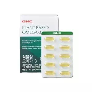 [롯데백화점]GNC [GNC] 식물성 오메가-3 (1,000mg x 60캡슐/ 2개월분)