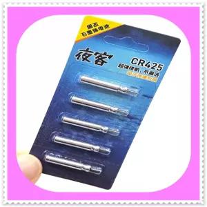 - 우편무료 - 5P CR425 리튬배터리 - 낚시전자찌전용 UST최상품질 배터리5개입