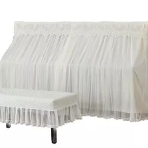 피아노 덮개 천레이스 레이스 피아노커버 피아노의자 커버