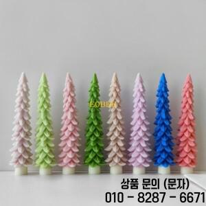 e0be 크리스마스 트리 실리콘 캔들 곰팡이 수지 제작 금형 비누 만들기 몰스 장식 질감