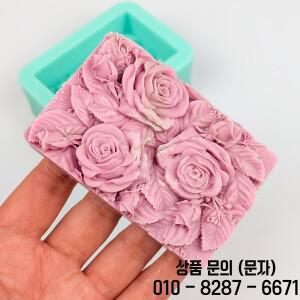 장미 잎 사각형 수제 비누 금형 꽃 실리콘 양초 웨딩 생일 발렌타인 데이 점토 HC0435