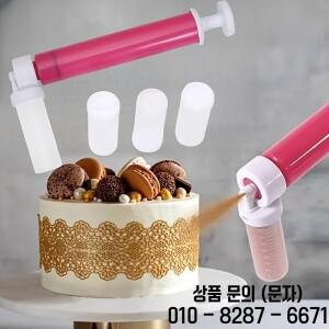 5피스 세트의 푹신한 케이크 염색 파우더 스프레이 장식 4개의 파이프 밀가루 도구 포함 주방 오븐 액세서