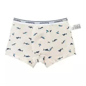 [보리보리/바풀 주니어]바풀 PPIPPILONG 아동팬티 인견 스판 유아 아동 드로즈 사각팬티 PL SS69-102