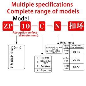 5개/팩 기계식 암 진공 흡착컵 검정색 니트릴 고무 소재 Zp-C 버클과 함께 사용해야