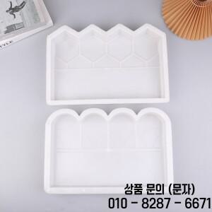 정원 테두리 울타리 콘크리트 몰드 재사용 가능 DIY 벽돌 물고기 연못 뒷마당 파티오 장식용