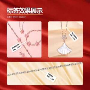 보석 라벨 반지 목걸이 안경 옥  태그 리본 열전사 인쇄 찢어짐 스티커