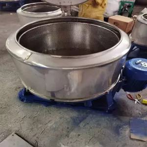 산업용 탈수기 대용량 원심분리기 304 스테인리스 걸레 대형 탈수머신 업소용