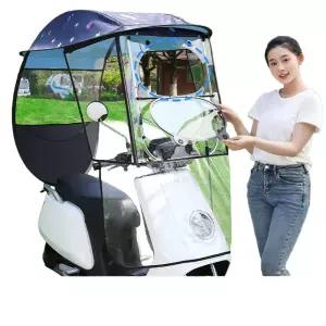 오토바이 지붕 캐노피 차양막 오토바붕 지붕덮개 방풍