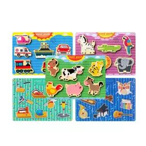 신생아 장난감 선물 소리나는 사운드퍼즐 학습교구 돌아기 인지자극 지능개발 자신감