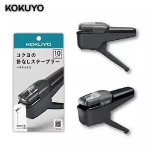 KOKUYO 하리낙스    세피아블랙    SLN-MSH110SD