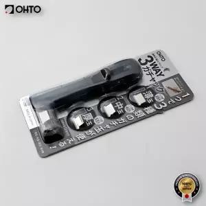 OHTO 3WAY GACHUCK 디스펜서  블랙    G3W-600-BK