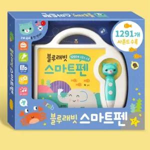영유아 언어자극 한국어영어 나오는 사운드북 음악놀이 완구 소리나는 아이들 6세 5살