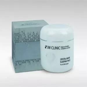 피지 압축팩 피부과 모델링 진정 석고 모공 마스크 슬리핑