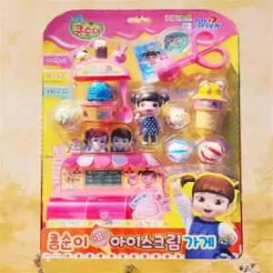 아이스크림카트 계산대 장난감 어린이 마트놀이 디럭스 미니 가게