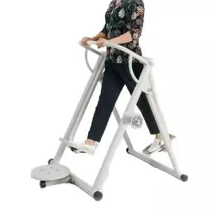 접이식 스페이스 워커 가정용 하늘걷기 워킹머신 어르신 제자리걸음 운동기구