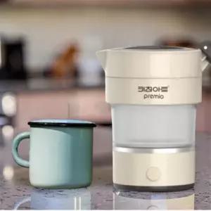 접는 커피 포트 주전자 전기 접이식 캠핑 폴딩 여행용 유선