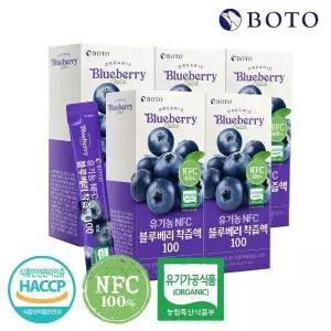 [보뚜] 유기농 NFC 블루베리 착즙액 100 5박스 (70포)