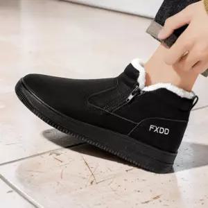 미끄럽지 않은 방한화 털장화 남성 패딩 부츠 신발 경량 퍼안감