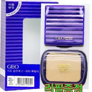 보습성분 투웨이케이크 21호 밝은베이지 리필세트 매끈한피부표현 자연스러운발색