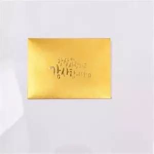 돌잡이 돌잔치 번호표 추첨권 소품 소량 티켓 라벨 전통 포장 돈봉투 170X85