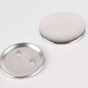 58mm 원형 메탈 뱃지 핀버튼 제작 재료 수공예 DIY 배지 만들기 부자재