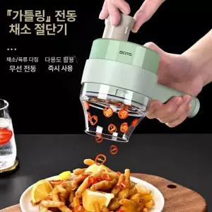 52QUAD 무선멀티슬라이서 회전채칼 양배추채써는기계 주방채칼 분쇄 야채칼