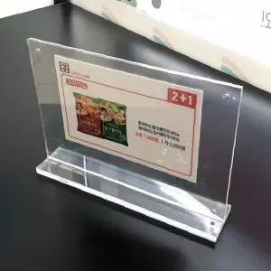 투명 메뉴판 거치대 A5 가로형 아크릴 탁상 안내문 홍보물 카드 명함 진열 카페