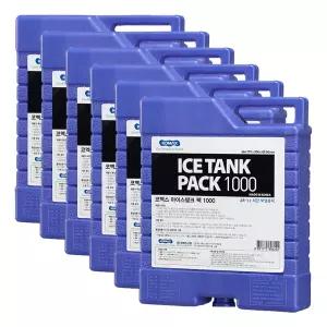 코멕스 아이스탱크 팩 블루 1L(1000cc) X 6개